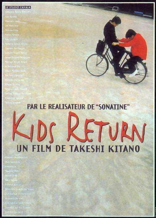 Affiche