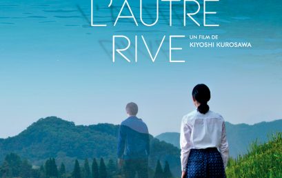 Vers l’autre rive, de Kiyoshi Kurosawa