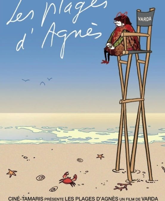 Les plages d’Agnès, d’Agnès Varda